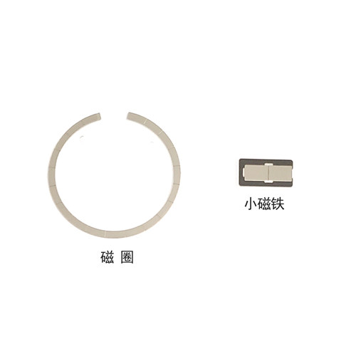 12代无线充磁铁圈后壳贴