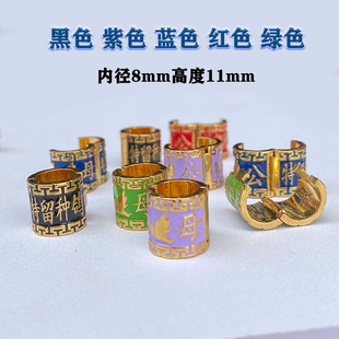 鸽子脚环信鸽足环珐琅镀彩开口公母识别环特留种鸽高档赛鸽脚环