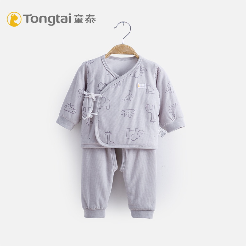 60g断码清仓】童泰新生婴儿衣服秋冬季保暖宝宝秋衣秋裤内衣套装