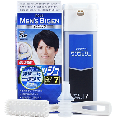 染发膏黑色美源日本进口盖白发