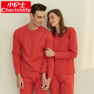 小护士情侣自发热加厚绒保暖套装