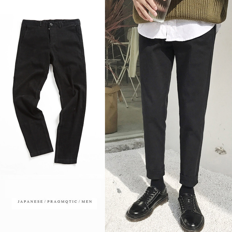Beautiful dirty shop Korean Edition Solid Versatile Simplicity black Feet Casual pants Men's temperament Casual pants Bukuin the Men's clothing, Casual pants  category - from Buy2taobao.com to provide professional Taobao agent buy service