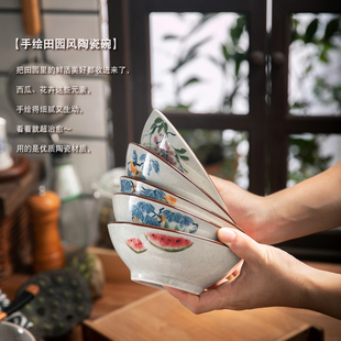 釉下彩饭碗复古手绘西瓜花卉陶瓷碗高颜值米饭碗古朴雅中式水墨碗