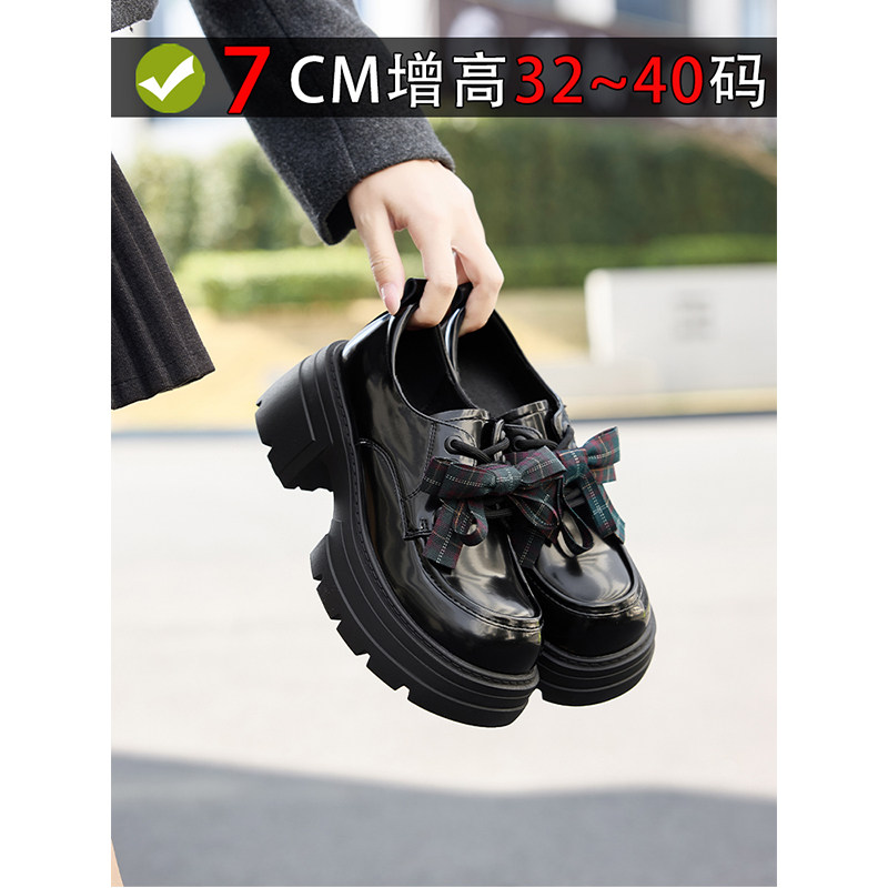 真皮蝴蝶结厚底小个子增高乐福鞋图片
