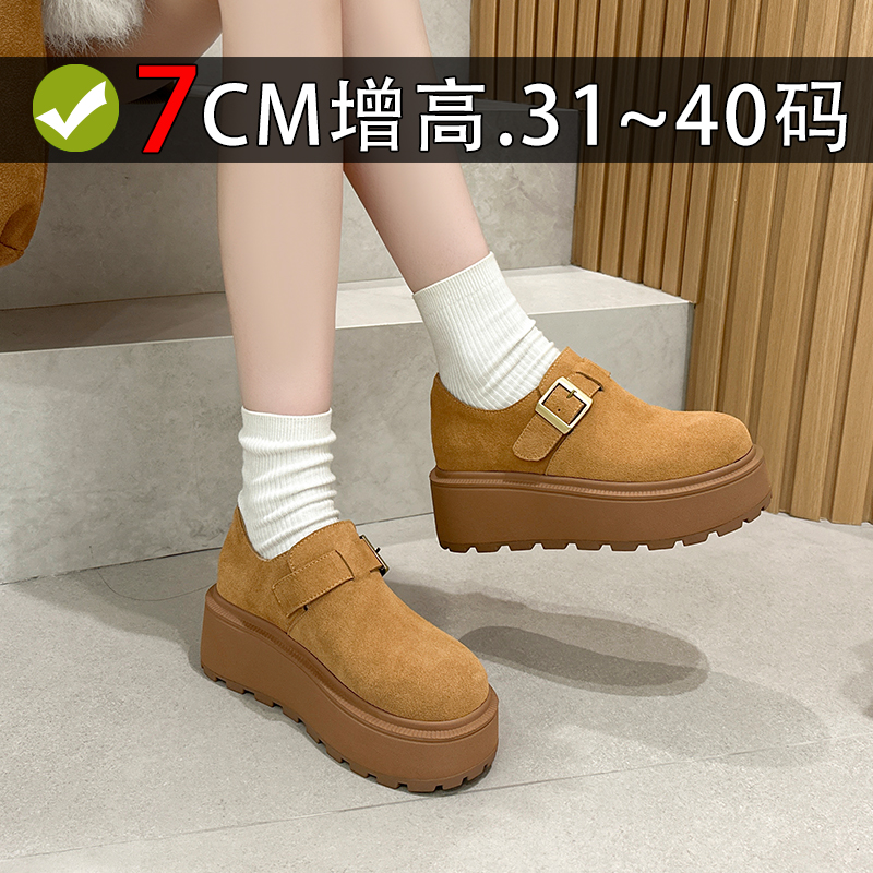 真皮勃肯鞋女小码313233内增高34