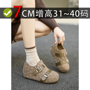 特小码勃肯鞋女313233波点双扣软底34码内增高小个子懒人单鞋休闲
