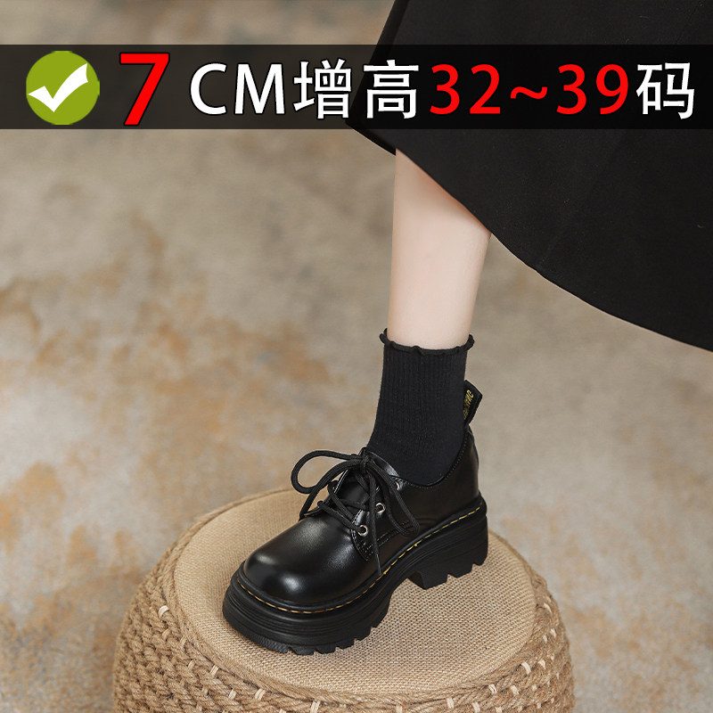 小码真皮英伦风系带内增高小皮鞋图片