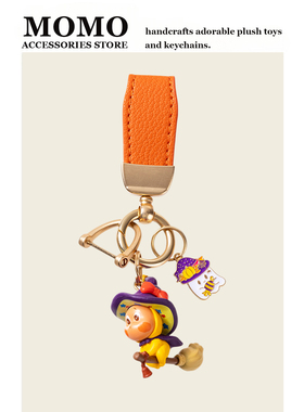 MoMo原创星星钥匙扣挂件人手机挂串diy包包挂饰可爱女生新年礼物