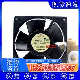 UHS4556W UHS4556M原装日本IKURAN 220V带传感器全金属耐高温风扇