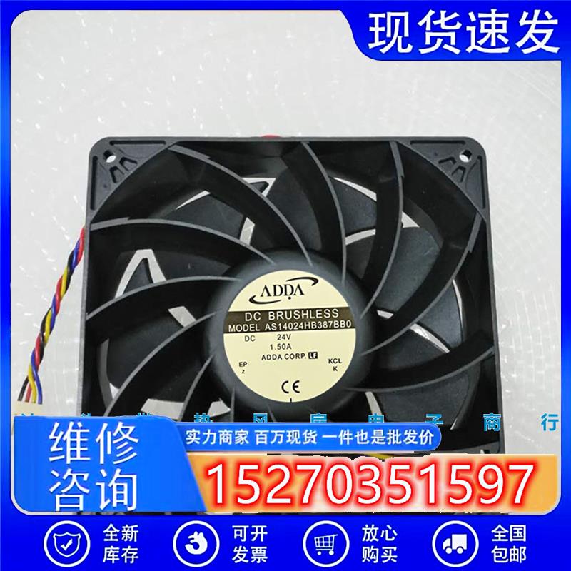 全新原装协喜 AS14024XB387BB0 DC24V PWM14038 散热风机风扇