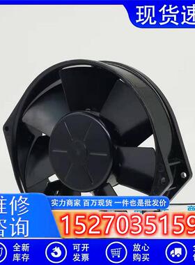 TYP 7114NHR/NHU 24V 790MA 19W 15038变频器铁叶散热风扇