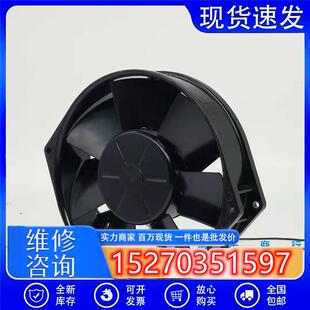 TYP 7114NHR/NHU 24V 790MA 19W 15038变频器铁叶散热风扇