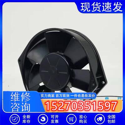 TYP 7114NHR/NHU 24V 790MA 19W 15038变频器铁叶散热风扇