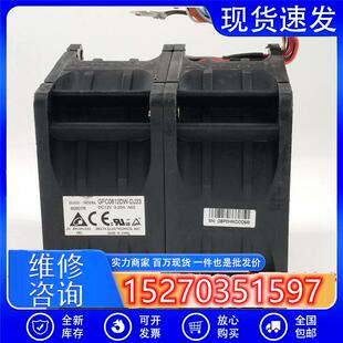 8CM 8080 双电机暴力服务器风扇 12V 9.20A GFC0812DW-DJ23