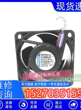 德国ebmpapst 614J/19HHTR-008 SK 5700 0451 10 24V 6032风扇