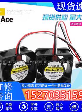 全新 9WF0424F6D04 24v 4020 FANUC伺服驱动器 6金针防水风扇