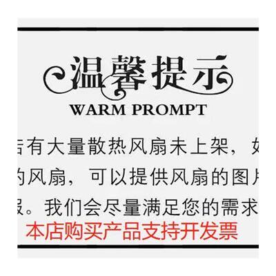全新风机 AFB0724M/HH/VH 7025 24V变频器双滚珠散热风扇7CM