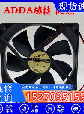 AG12024XB257100全新原装协禧12025 DC24V电器电焊机散热风扇