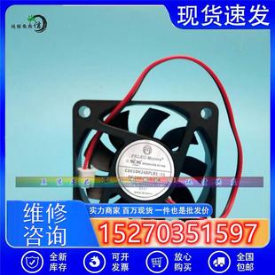 C6010H24BPLB1-11 DC24V 0.15A 原装正品PELKO 60*60*10 设备风扇