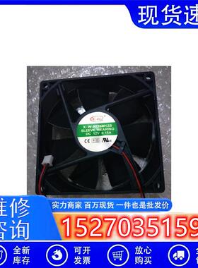 X.W-8015M12B DC12V 0.18A原装正品X.U 80*80*15 2线 轴流风扇