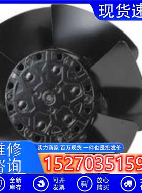 A2S130-AB03-11 A2S130-AE03-11 220/240Vebmpapst外转子高温风机