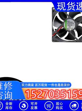 全新YH-XQF X9225D24UB 24V 0.3/0.5A 9CM机箱变频器静音散热风扇