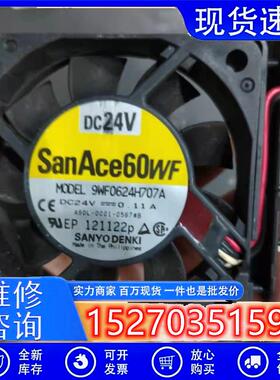 A90L-0001-0567#B/A 9WF0624H707A/H706A 24V FANUC风扇0.11A