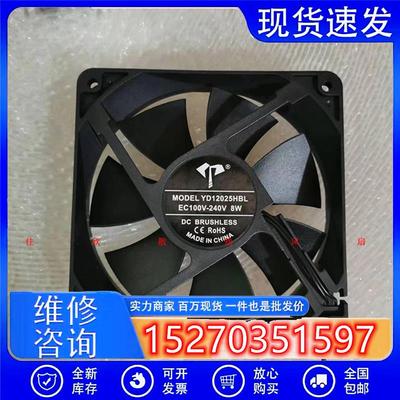 5020EC风扇6020 6025 7025 8020 8025 9025 14025 12038 110/220V
