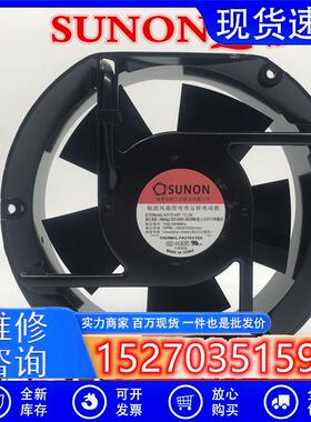原装A2175-HBT A2175-HBL T.GN/TC.GN220V17251散热风扇