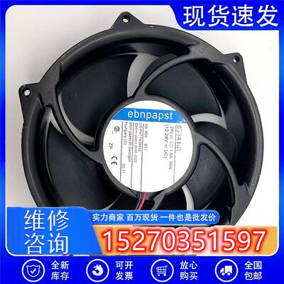 6314HR德国ebmpapst 17251 DC24V ACS510 ABB变频器轴流风机风扇