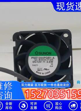 / 4028 PSD1204PQB1-A (2).B3920.F.GN DC12V 3.6W 风扇