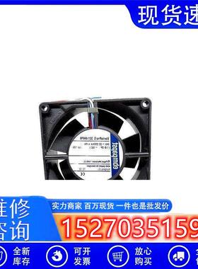 3314HPR三线原装德国EBMPAPST9CM24V4.8W大风量变频器风扇