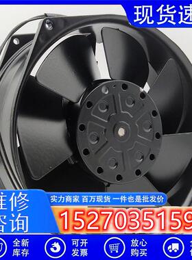 HOLYWING  SZR1725B2H烤炉交流风机 17255全金属散热风扇