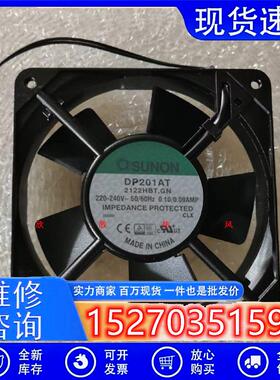 DP201AT P/N 2122HSL 2122HST 2122HBL 2122HBT原装交流风扇