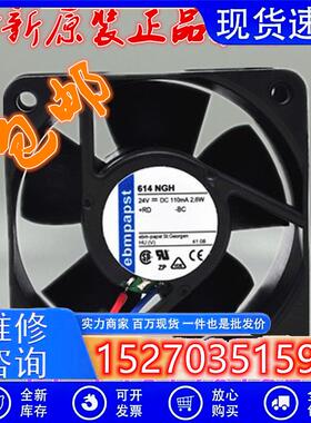 TYP EBM PAPST 614NH/NGN/NHH/NGH/NGHH/NHHR/JH 614N/2HH/2M 24V