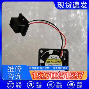 A90L-0001-0575#A 9WF0424H6D05A/D01/F6D03/H7D04/6503 24V