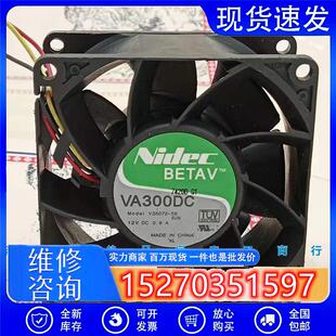 Nidec VA300DC V35072-58 12V 0.9A 8CM 8038服务器机箱散热风扇