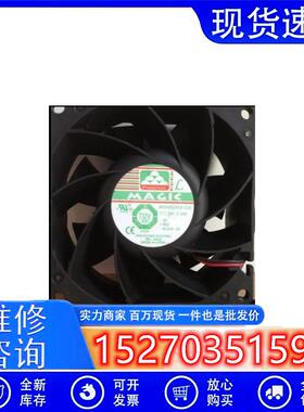 原装 台湾永立MAGIC MGA8024XB-O38 24V 0.54A A 8038 变频器风扇