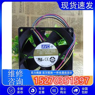 台湾 DATA0825B8S 8025 48v 0.2A 8厘米 大风量双滚珠风扇