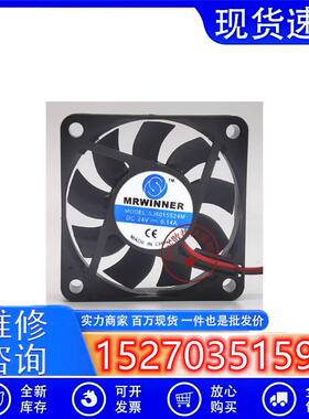 全新 SJ6015S24M 24V 0.14A 6015 6CM 静音工业机柜电源机箱风扇
