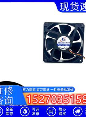 全新 SHENGSHIDA SD12038L2B 24V 0.24A 12CM 变频器电焊机风扇