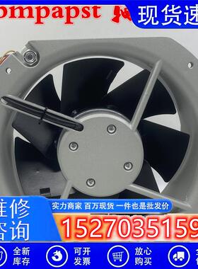 原装ebmpapst威图机柜风机22580 W2E200-HK38-C01 AC220V机柜通风