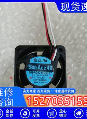 / 109P0424H6D17 4020 DC24V 0.07A 4CM 发那科散热风扇