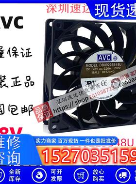 原装DB09225B48U风扇9025 48V 0.26A 4线滚珠服务器变频器风扇