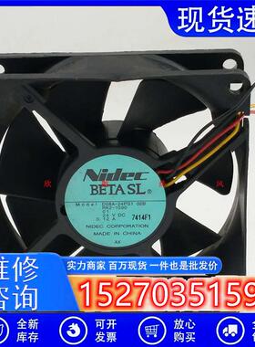 原装Nidec 8025 D08A-24PS1 02B DC24V 0.12A 8CM变频器静音风扇
