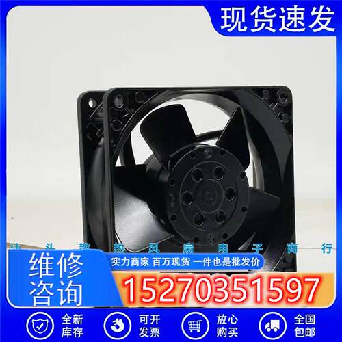 全新全金属 TYP 4656N 12038 220V 双滚珠交流散热风扇