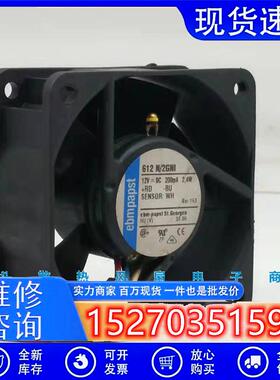 原装ebm 612N/2GNI 12V 2.4W 6CM 6025 3线 温控机箱风扇