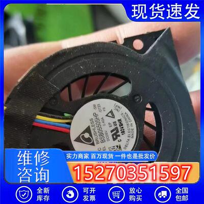 bsb05505hp 5V 0.40A一体机风扇 31046304主板散热风扇