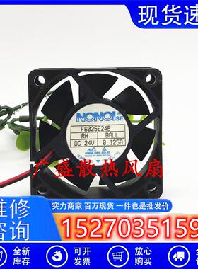 南韩/NONOI 6025 6CM F6025E24B 24V 0.125A 2线 变频器 散热风扇