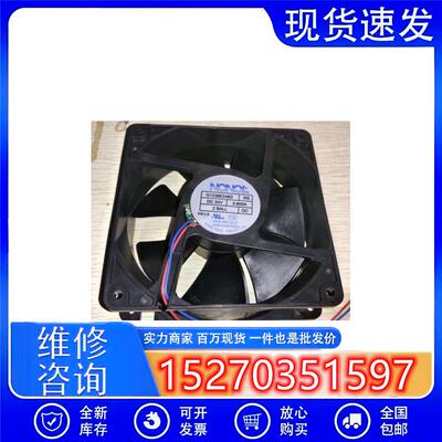 G1238E24B2 24V 0.600A 原装南韩NONOI 120*120*38大风量轴流风扇